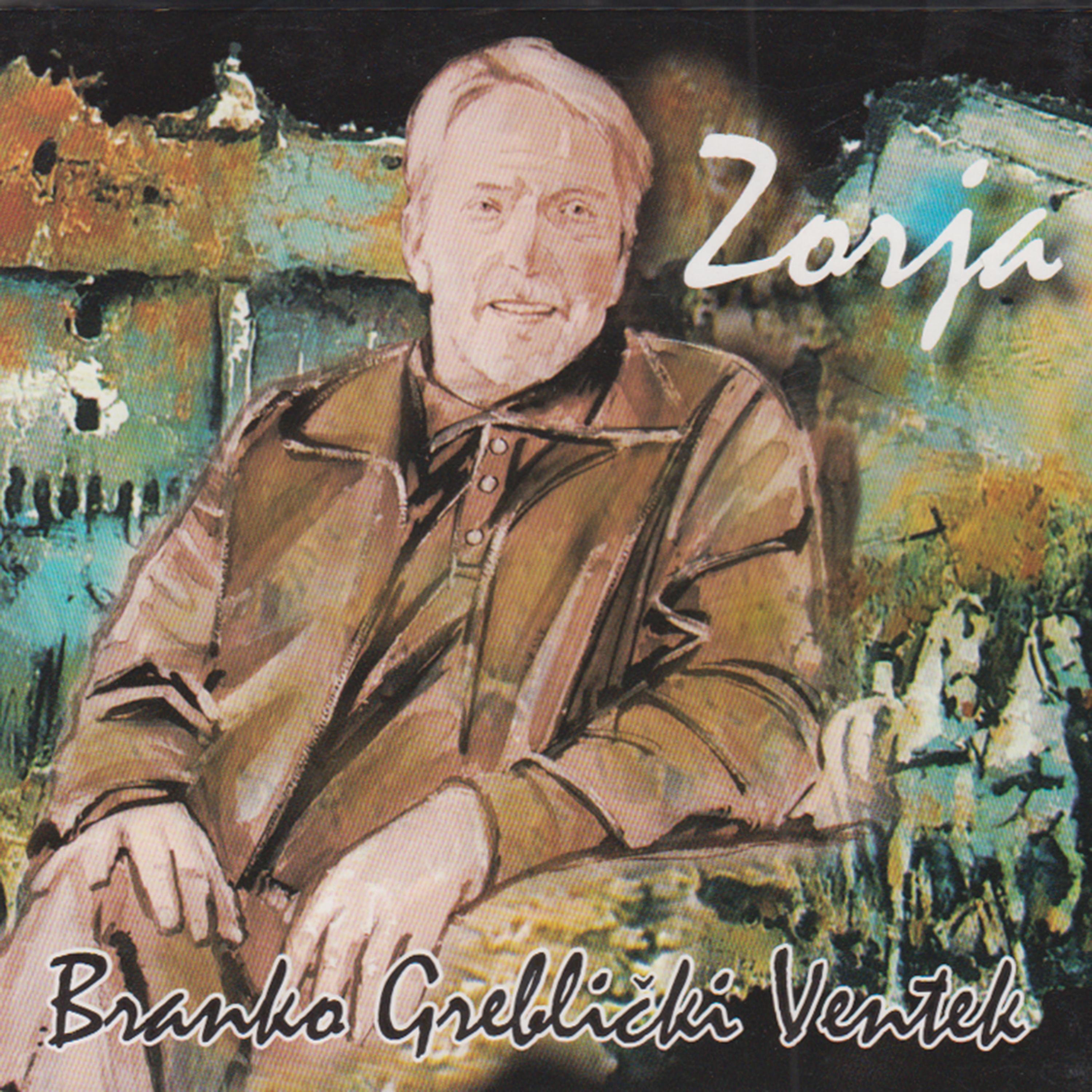 Echoes of the Second Sun