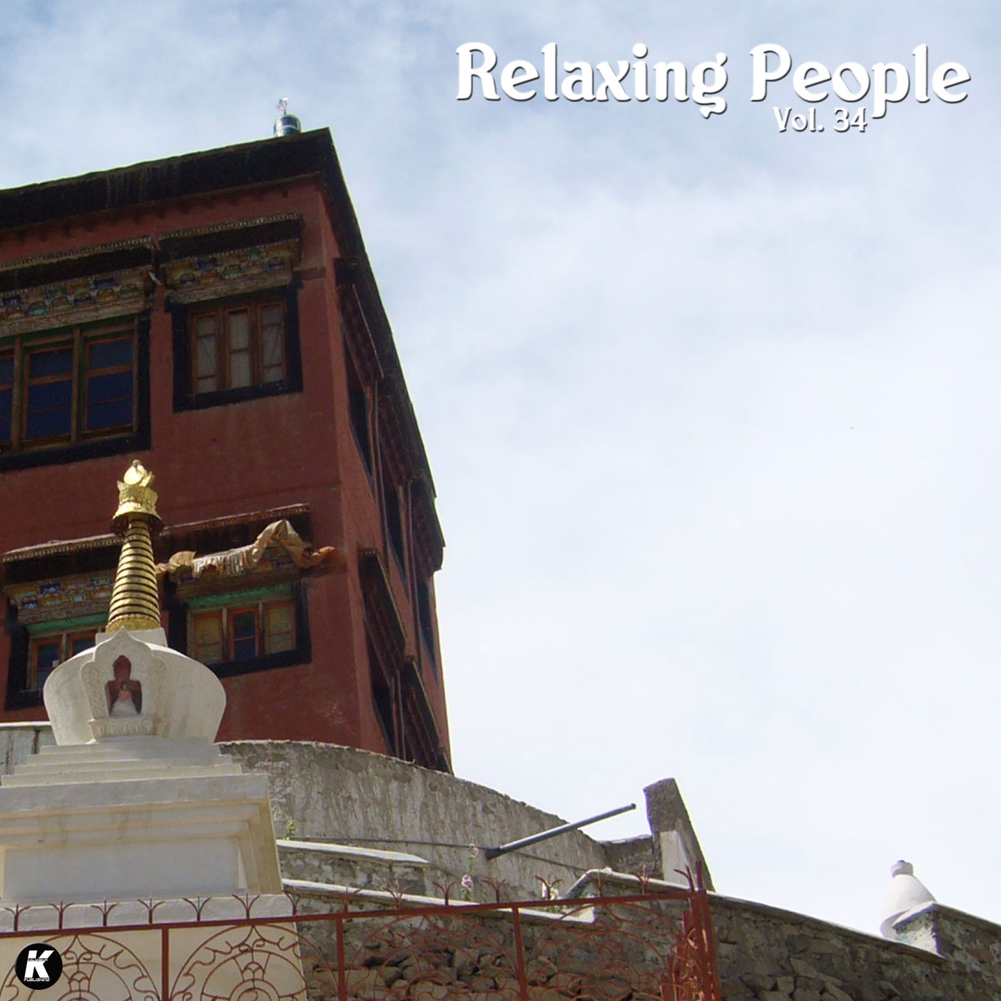 Halleluja! Y'uns All Come to The