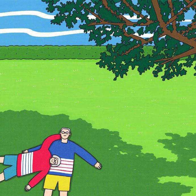 wei lai de ni hai hao ma