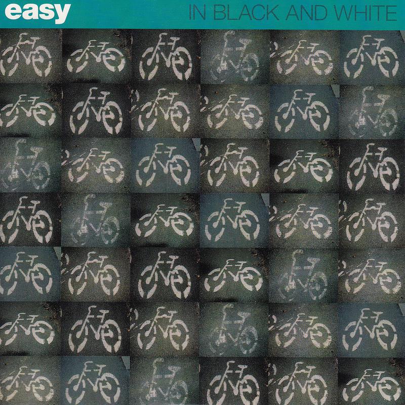 S' Agapo Gi' Afto Pou Ise