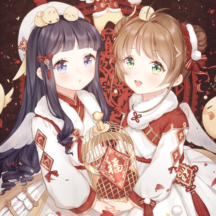 sheng xuan da fa hao 3