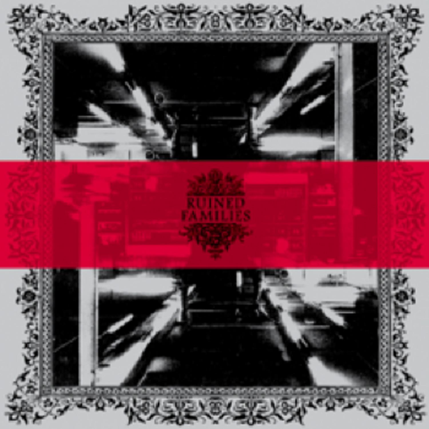 You Will Become Like Your Father