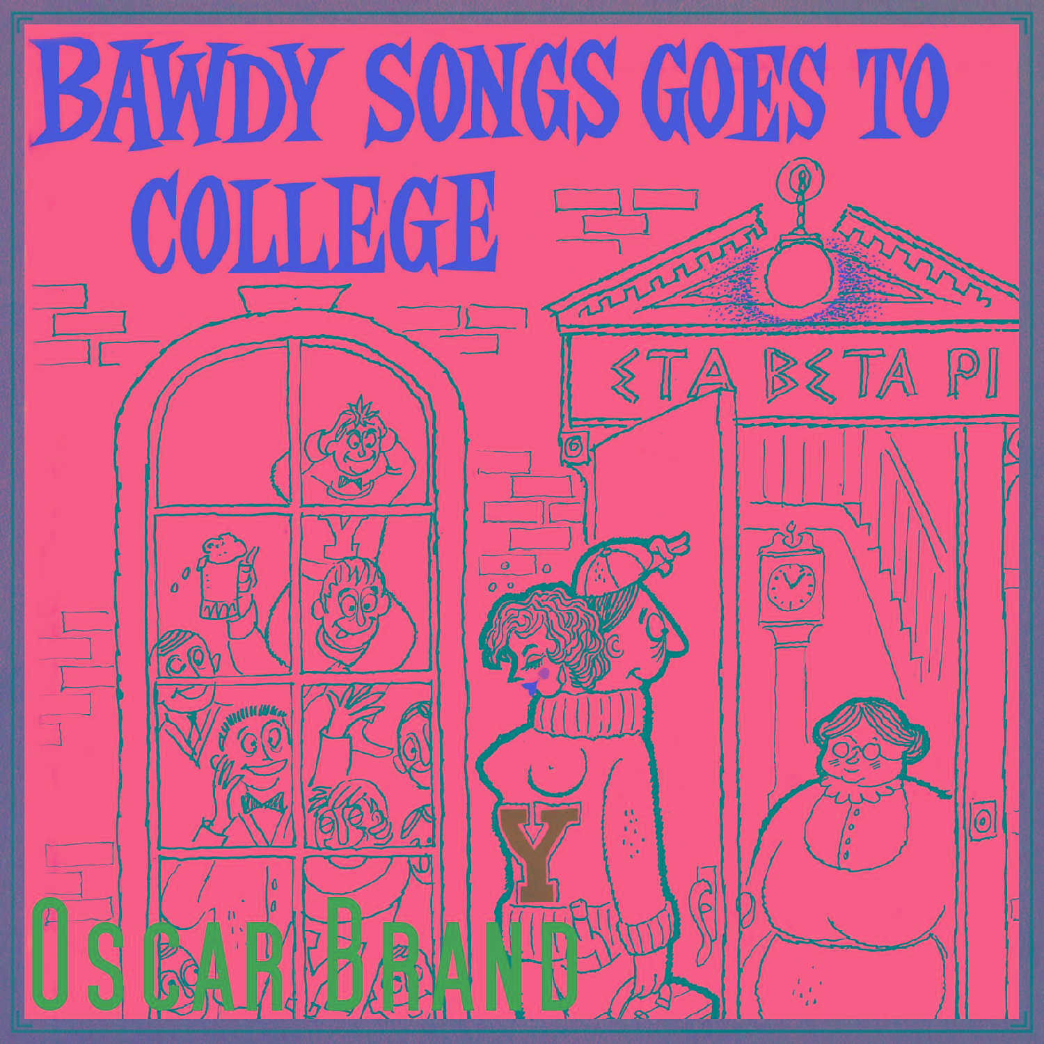 Bawdy Songs Goes to College