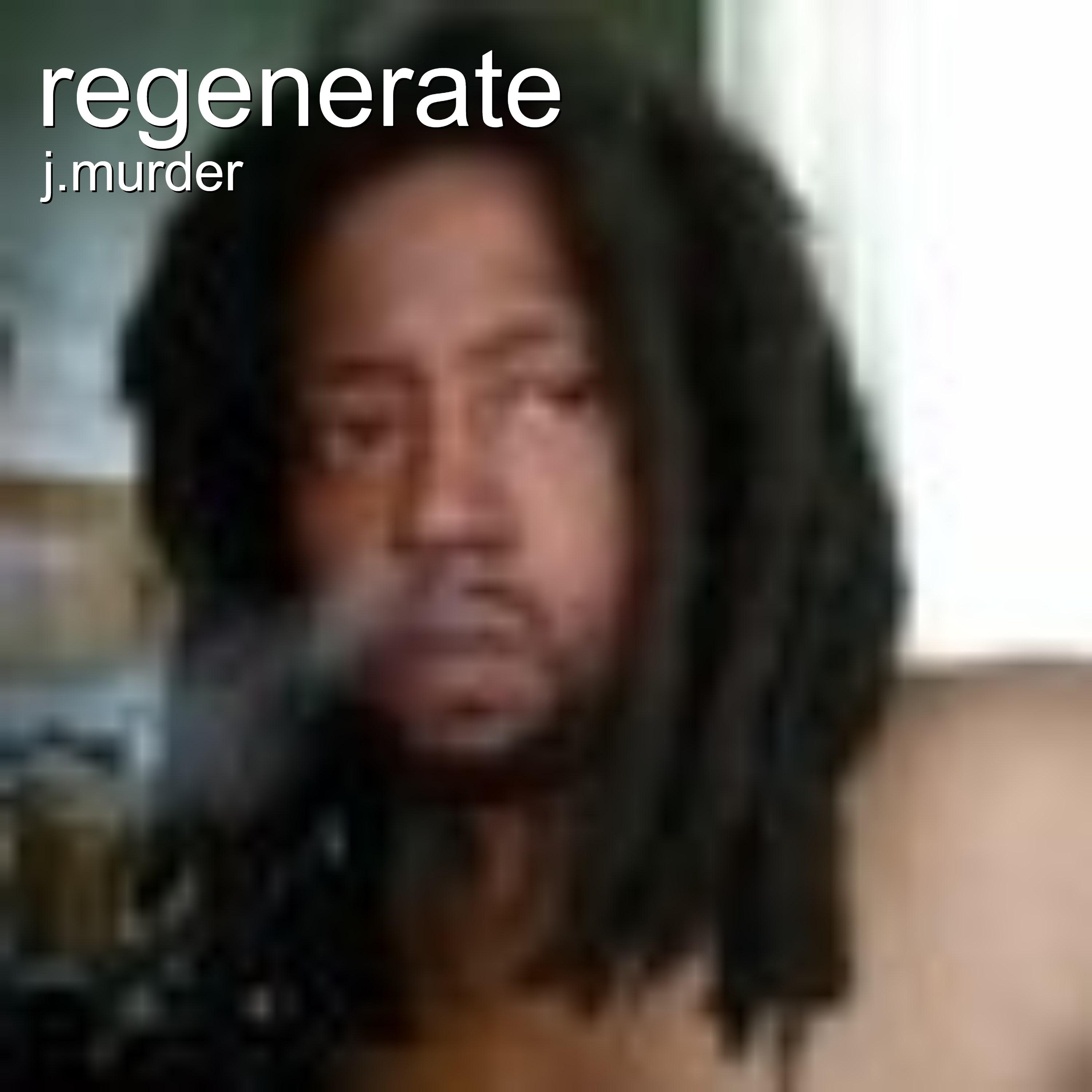 Ride to the Liquor Store