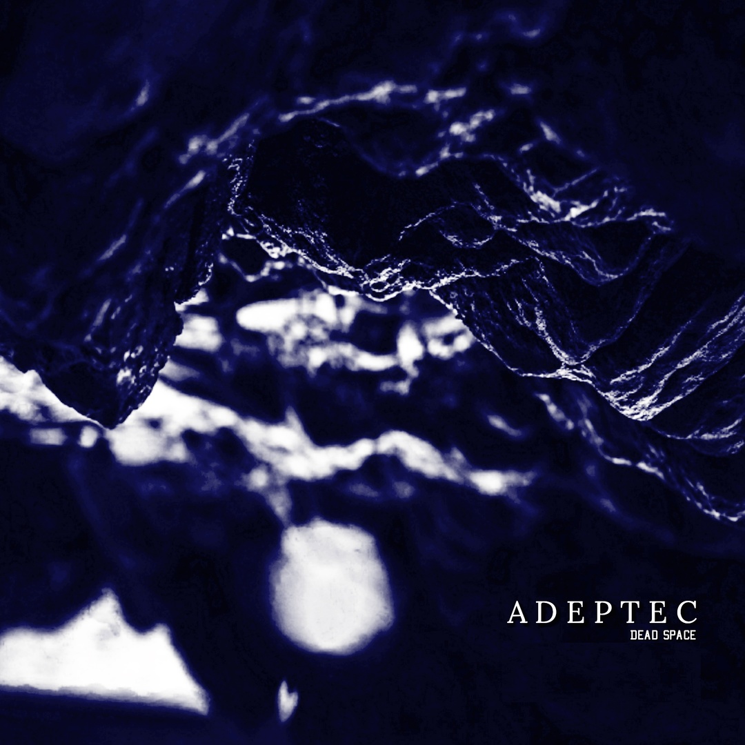 The Darkness Is My Universe