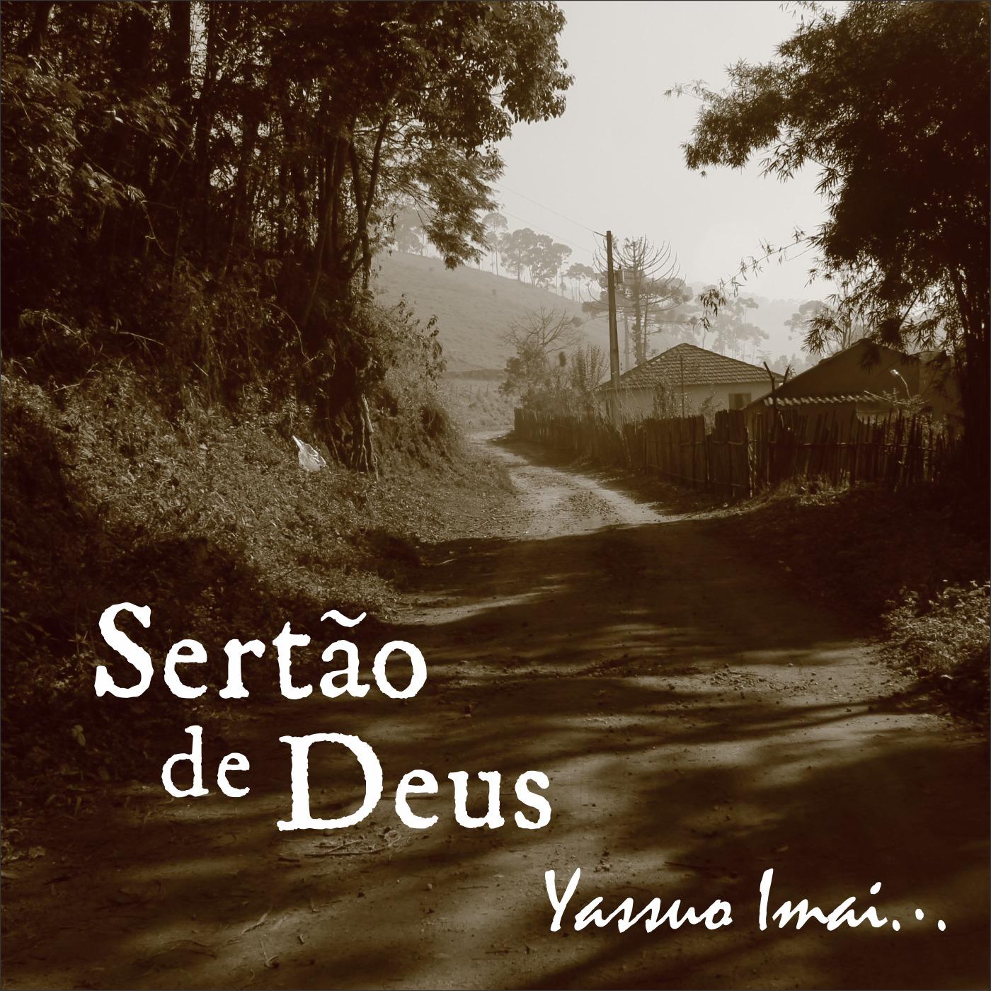 Sert o de Deus