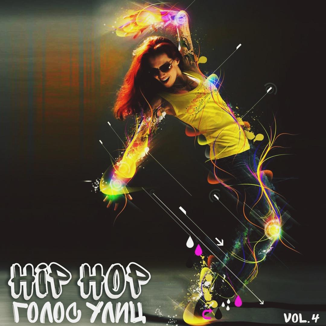 Hip Hop. , Vol. 4