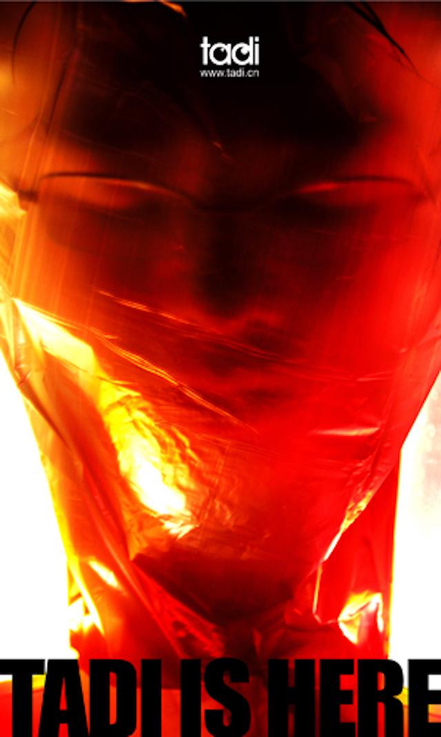 JennyJi2019FW_ ran fang _MixedByTadi