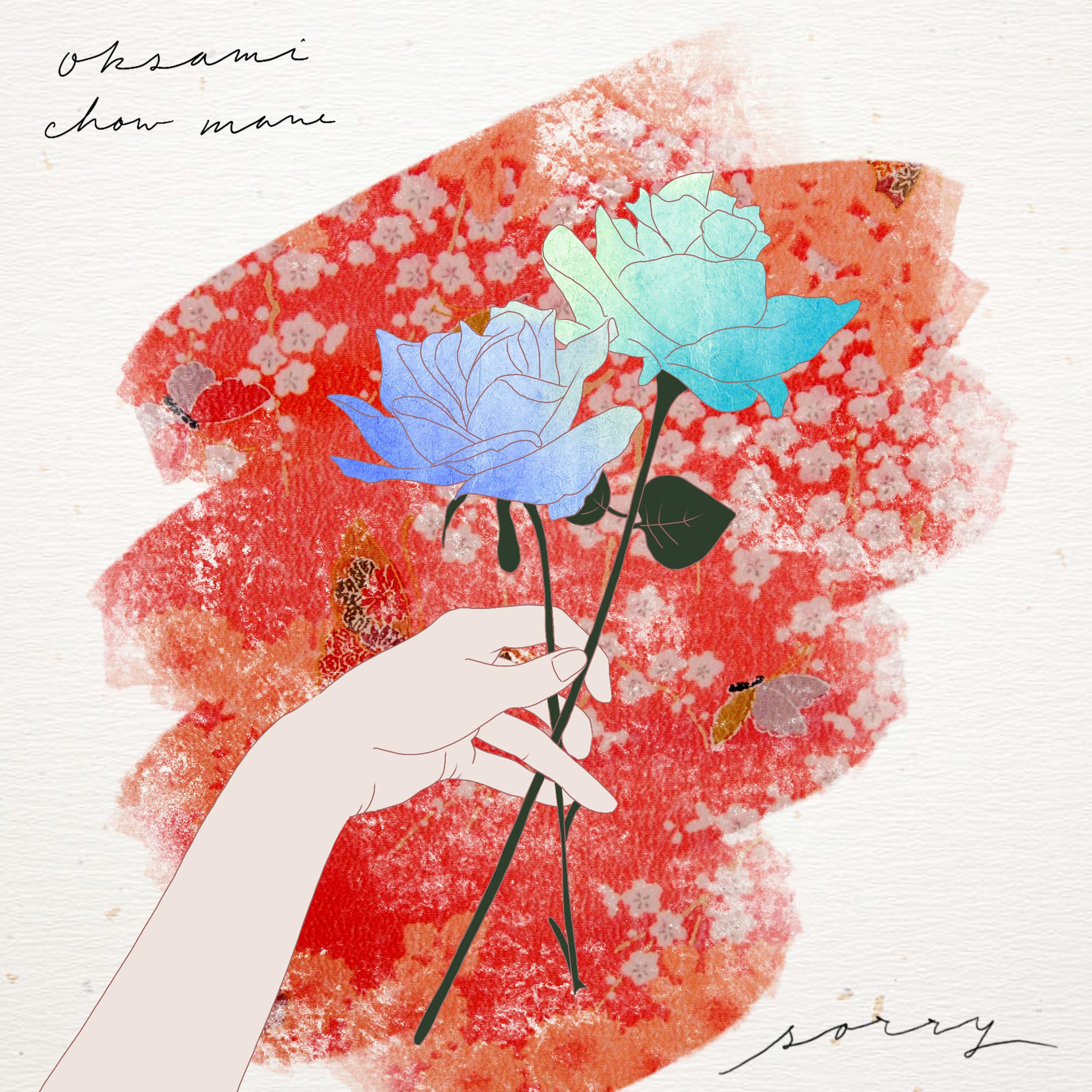 Como Se Mata El Gusano