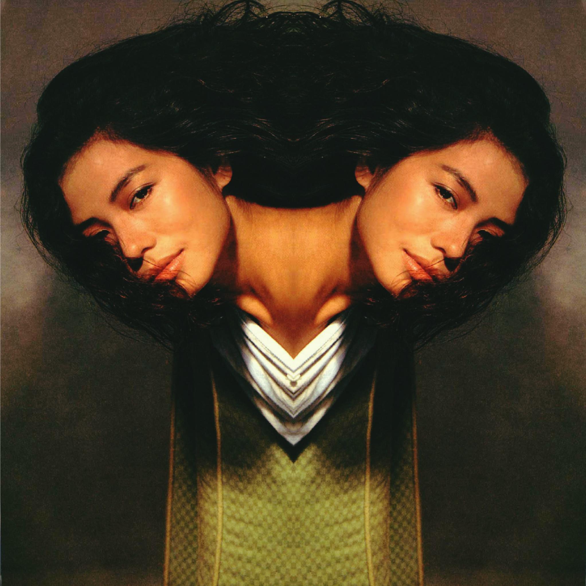 meng hu qiang wei zhu Sy