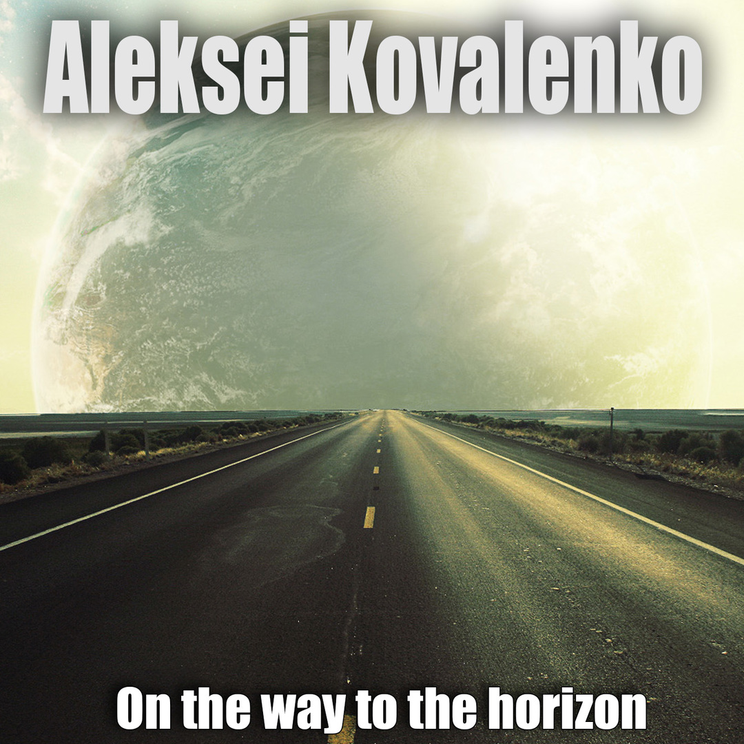 On the way to the horizon