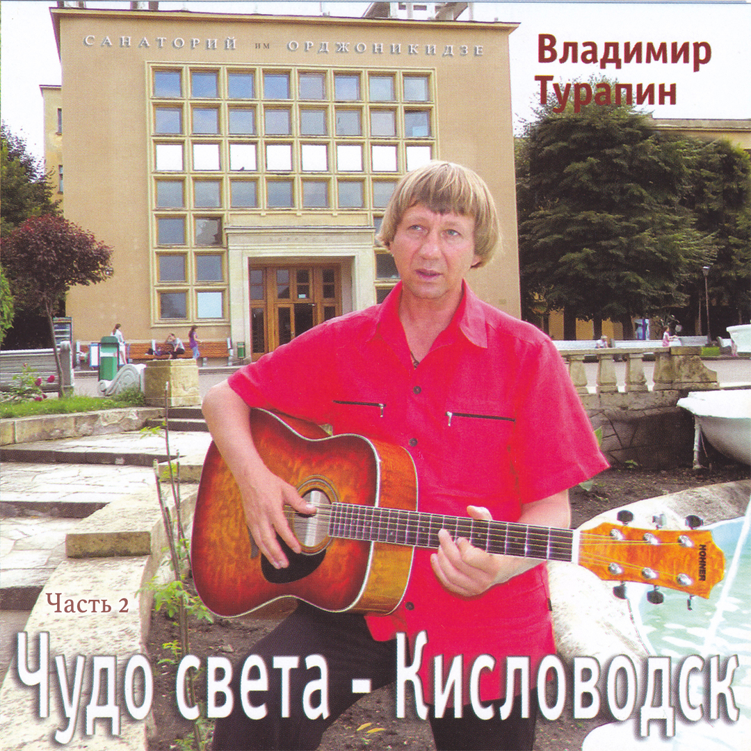 cang qiong de a le tai