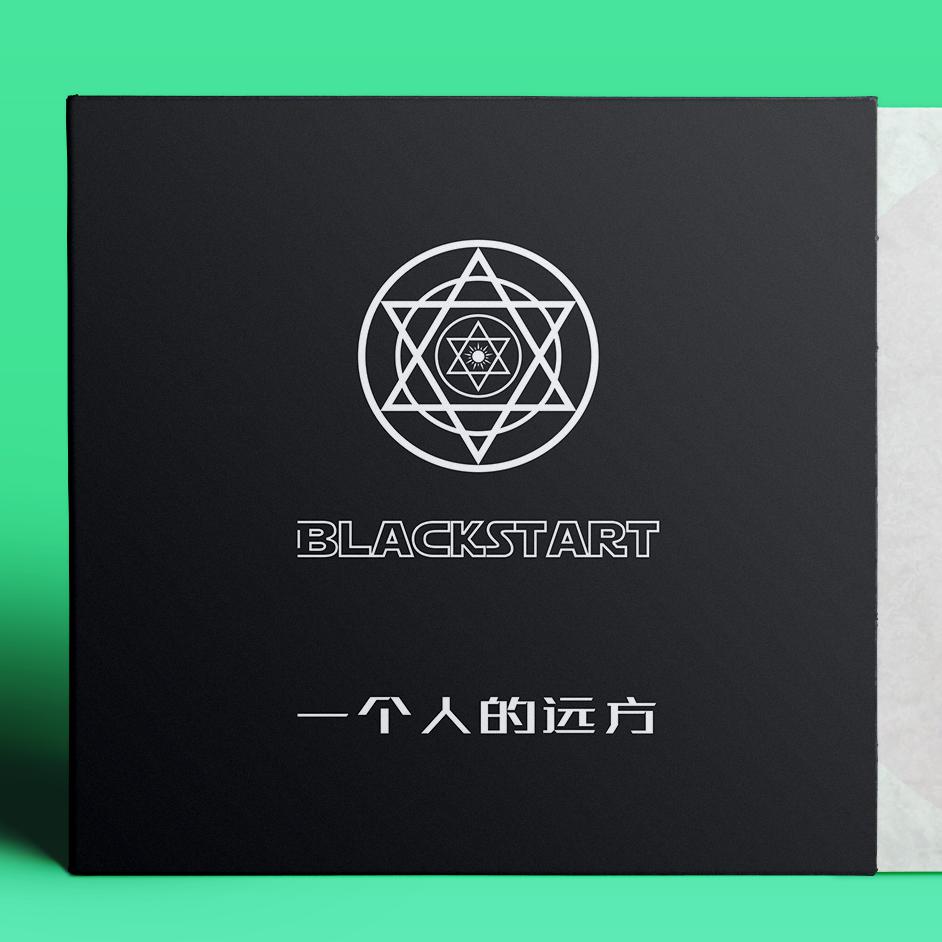 yi ge ren de yuan fang