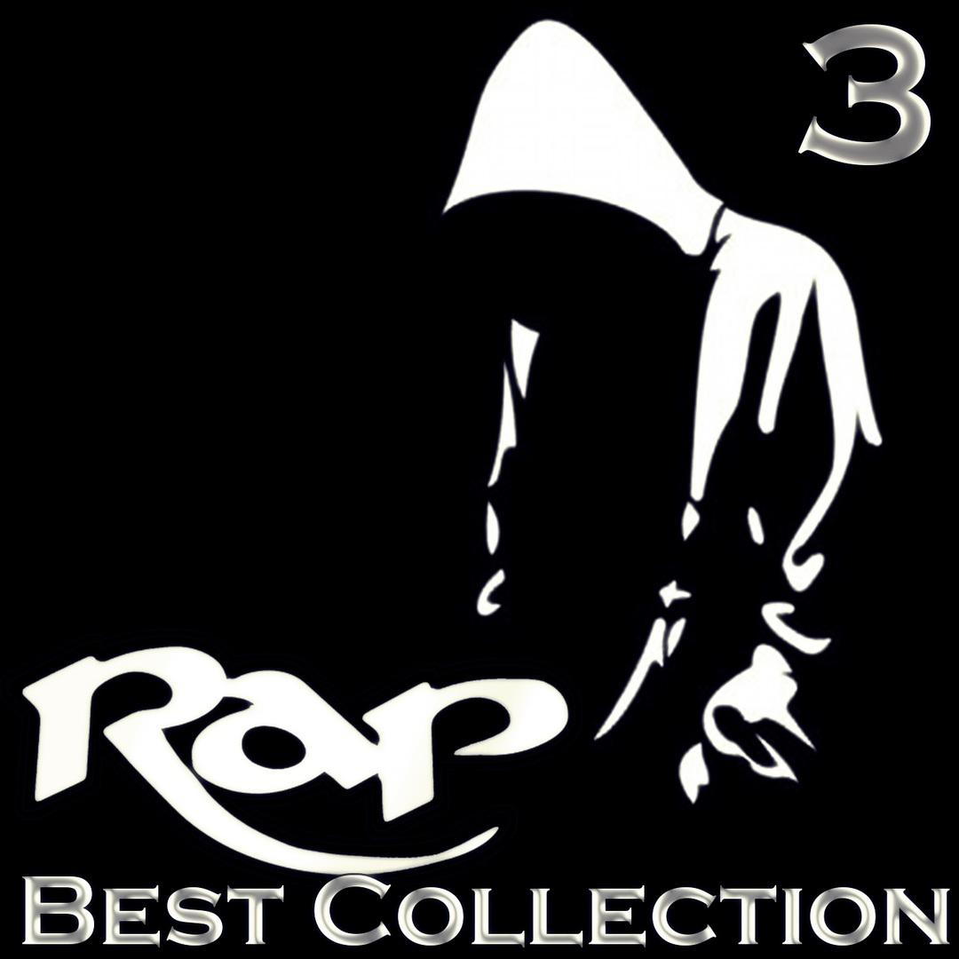 Rap Best Collection - 3