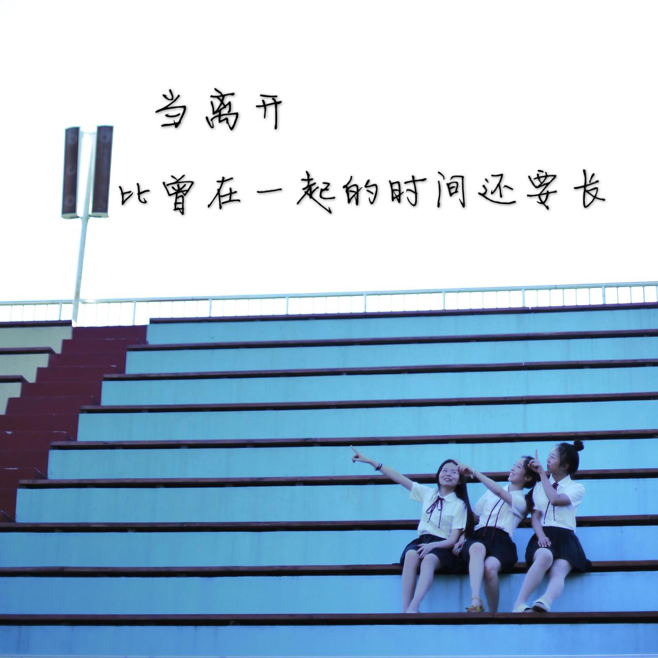 dang li kai bi ceng zai yi qi de shi jian hai yao zhang