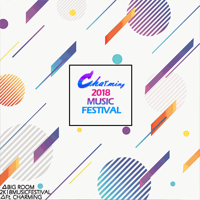 2018  Music  Festival