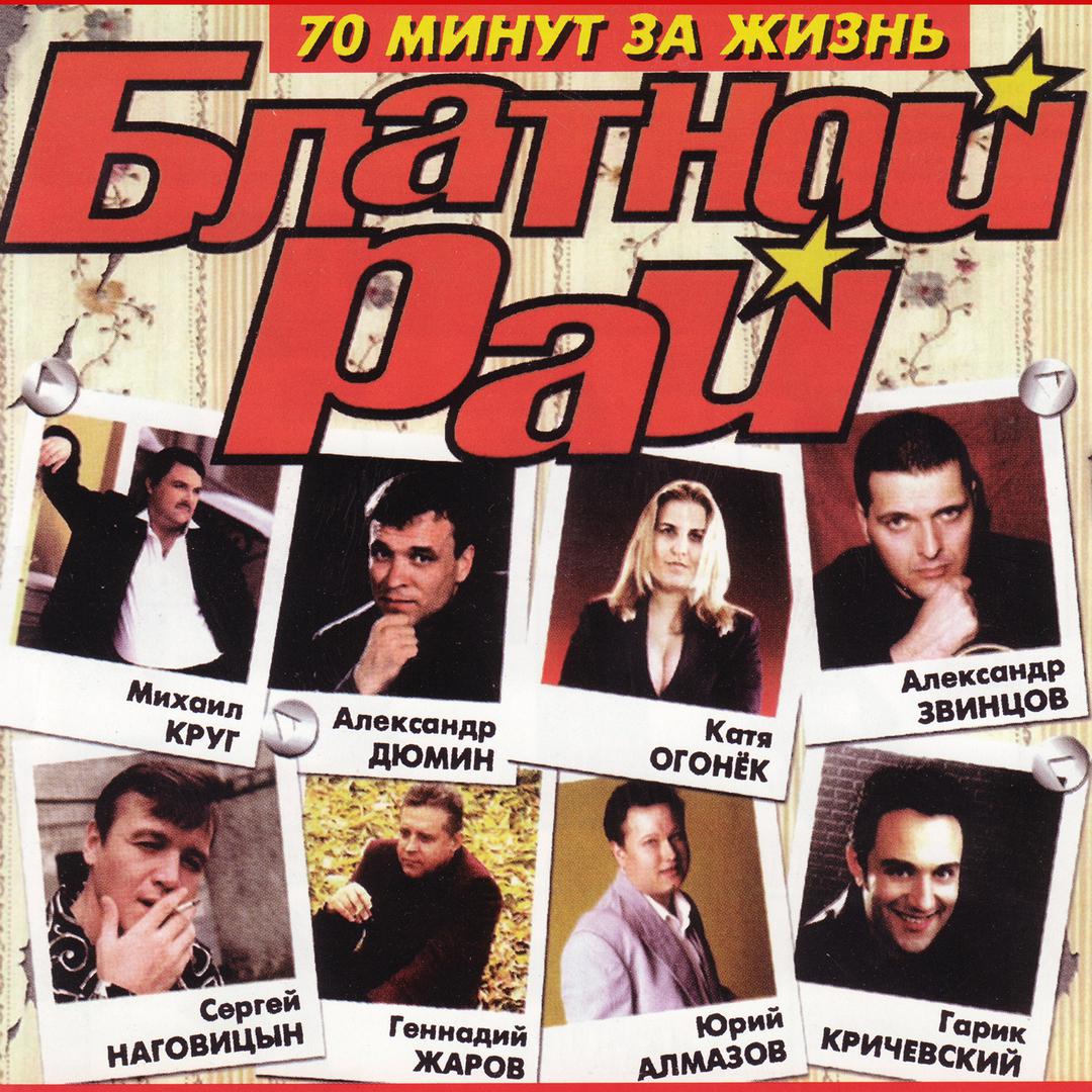 Damned If I Do, Damned If I Don't