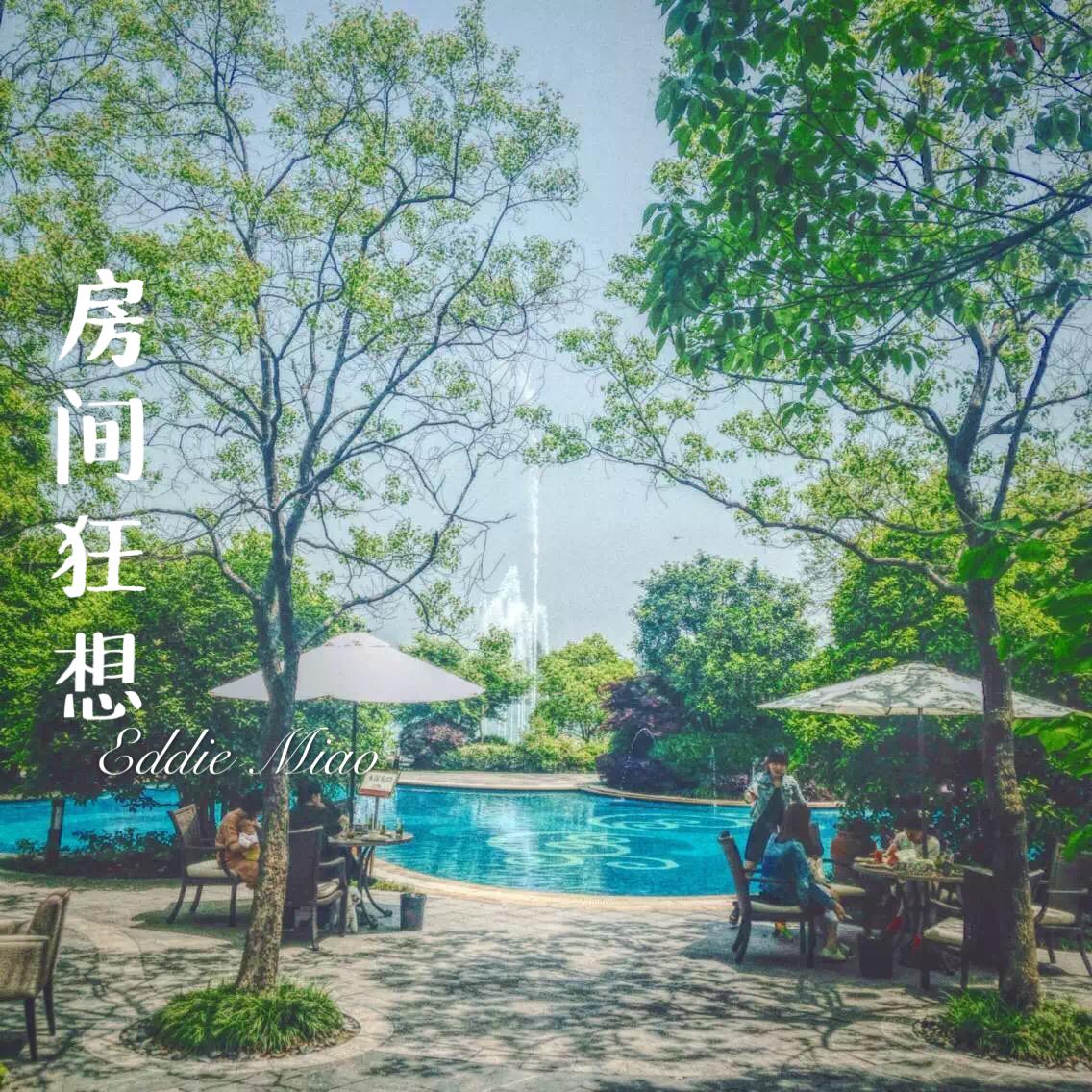 fang jian kuang xiang demo