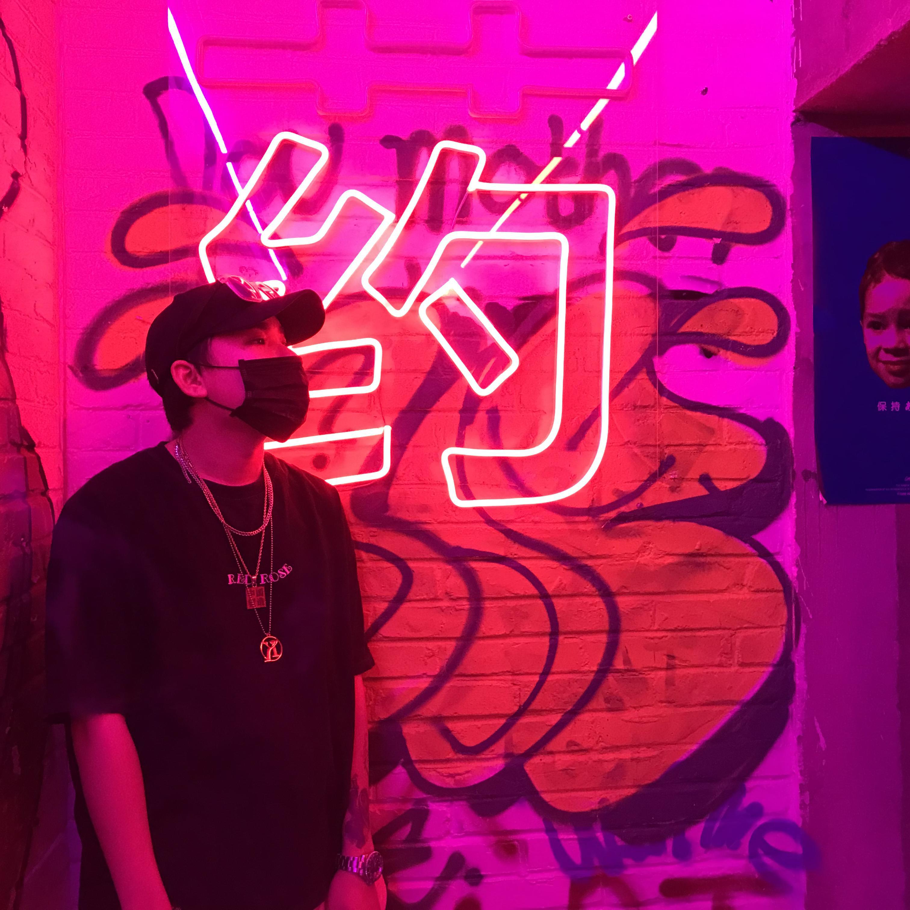 lusaka goodbye chun yin yue