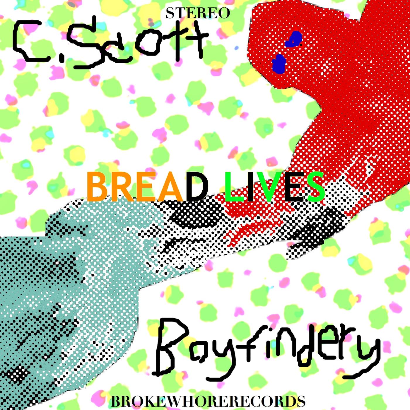 Cookies for Breakfast