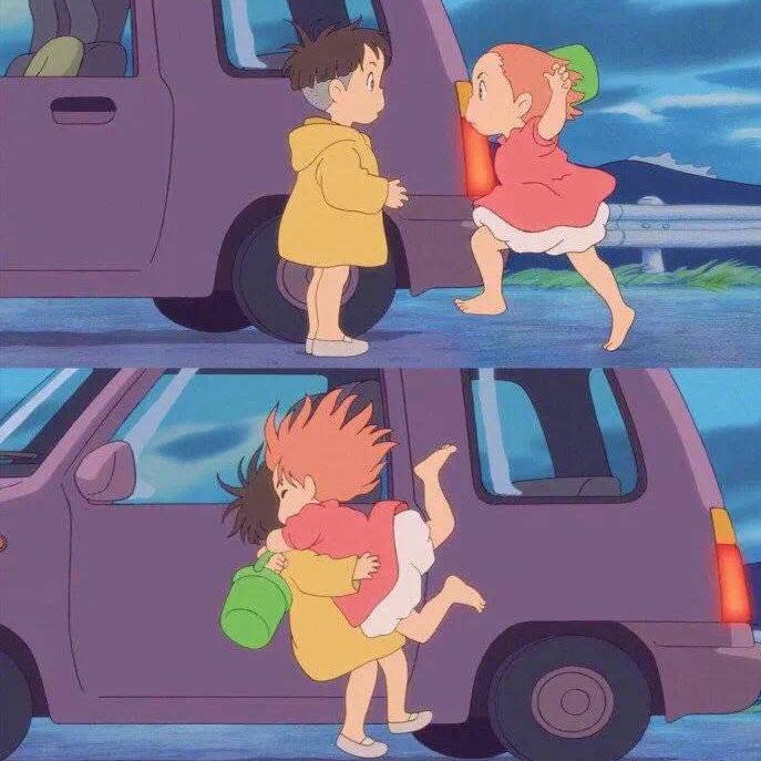 wei zeng chu xian de ni