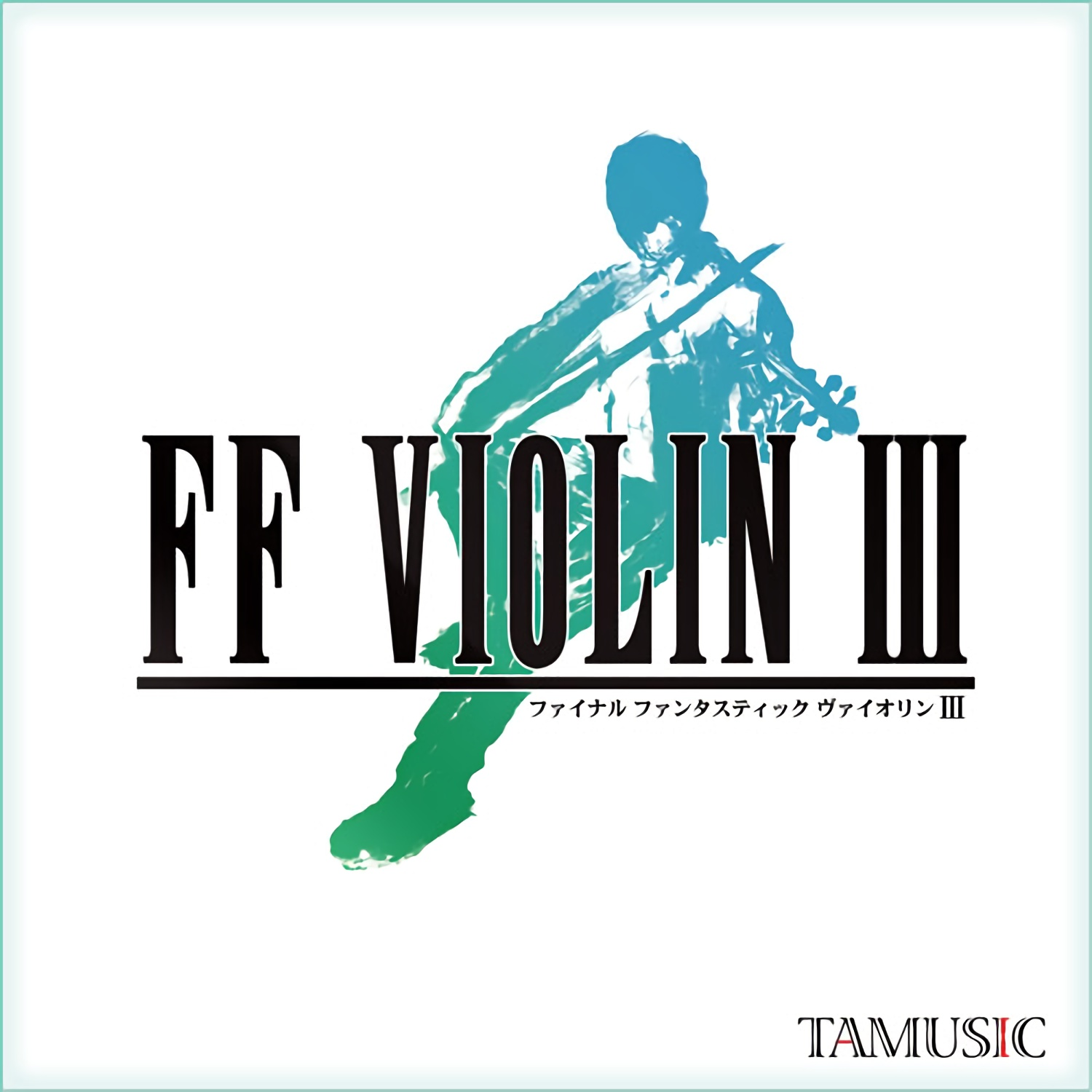 FF VIOLIN III
