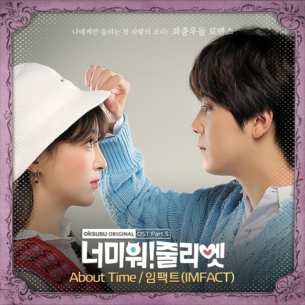 !  OST Part 5