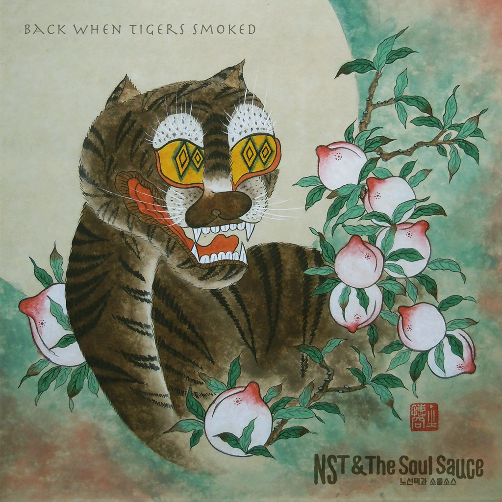 The Night of Mt. Naeba