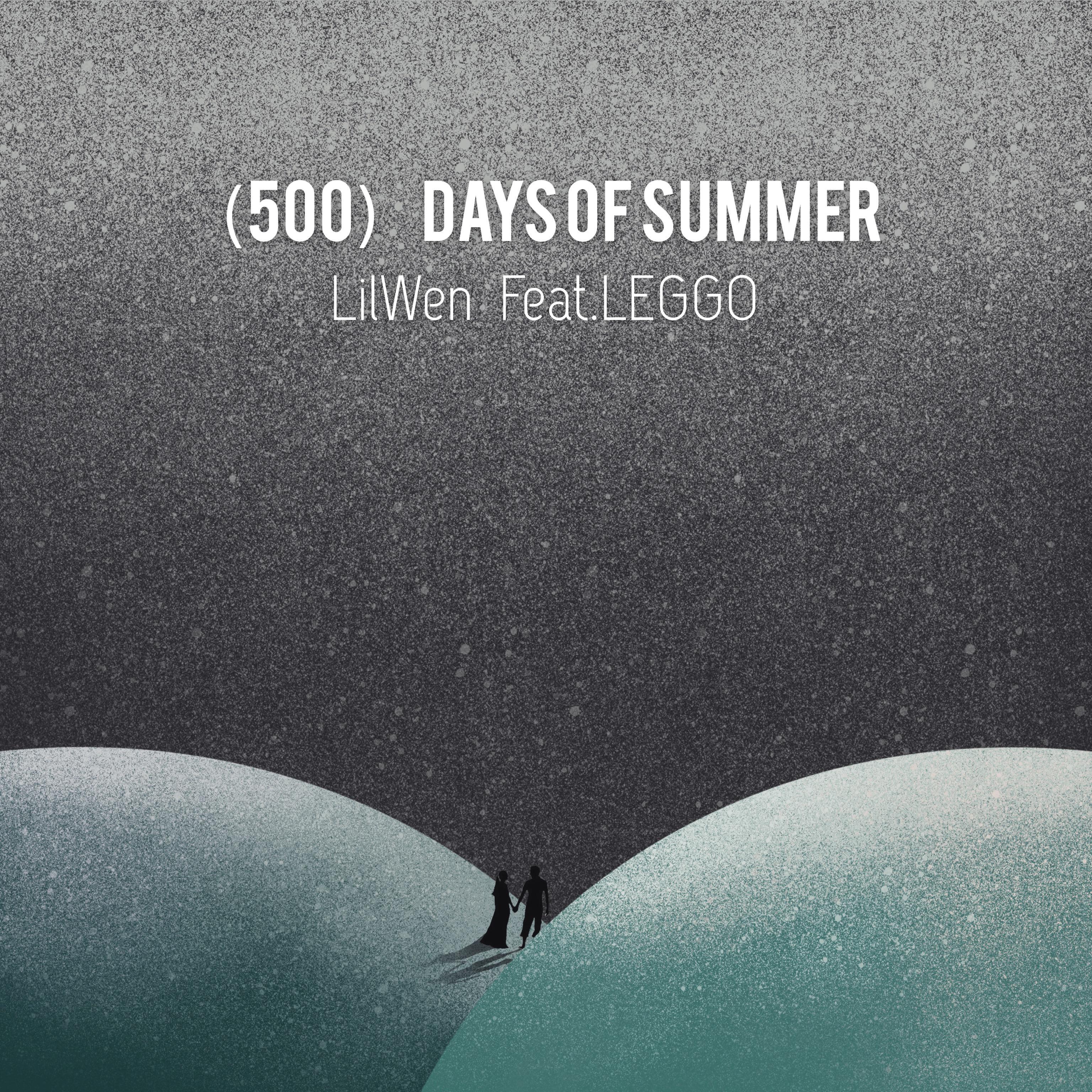 he sha mo de 500 tian