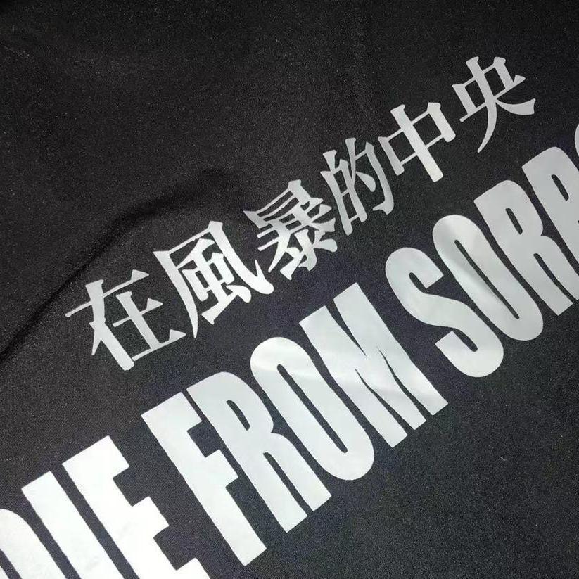 2019 chang ni xi huan de ge ba