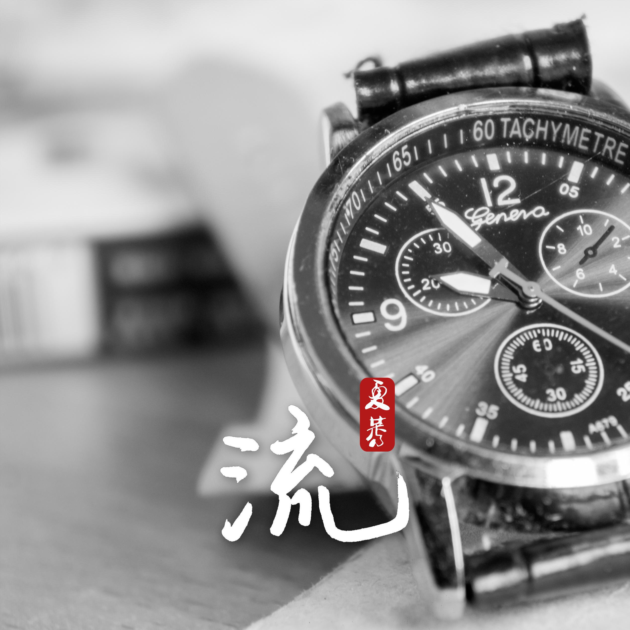 OLD SHOOL TYPE BEATS PT.2