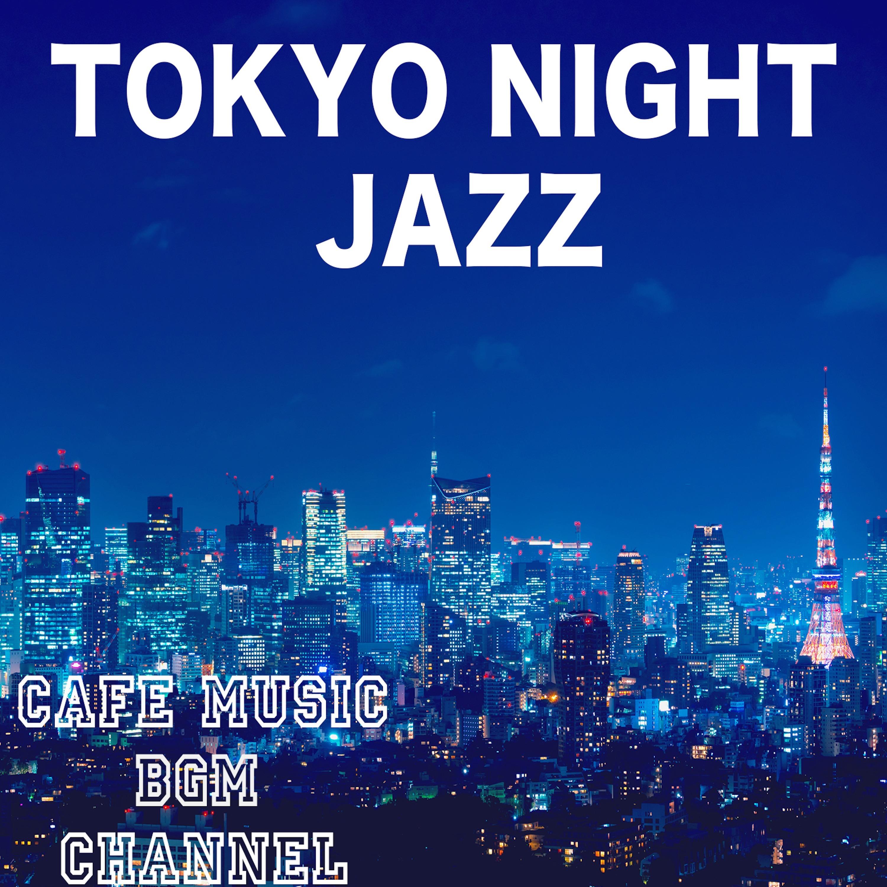 Tokyo Morning Cafe Jazz