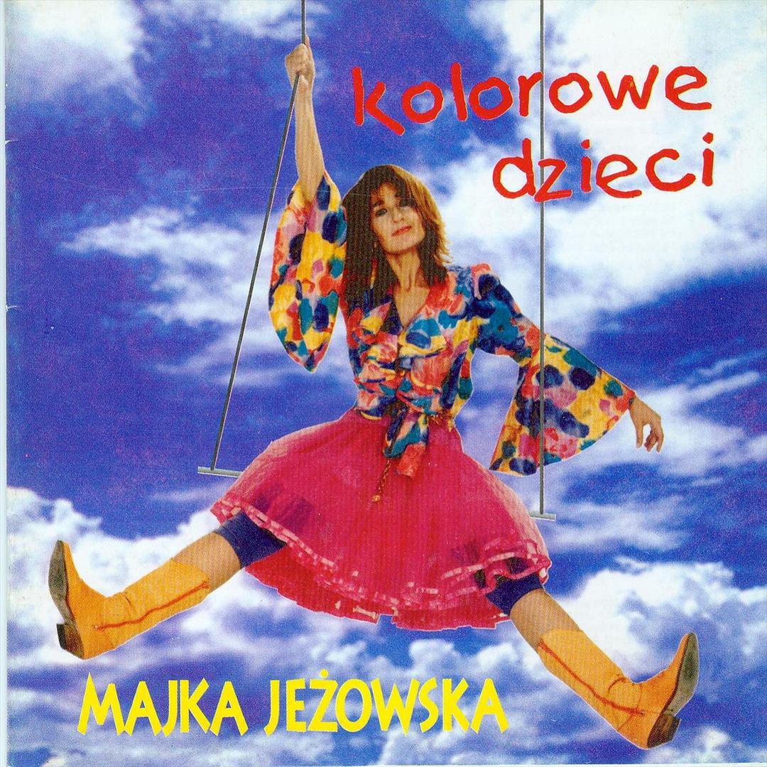 Dyskoteczka