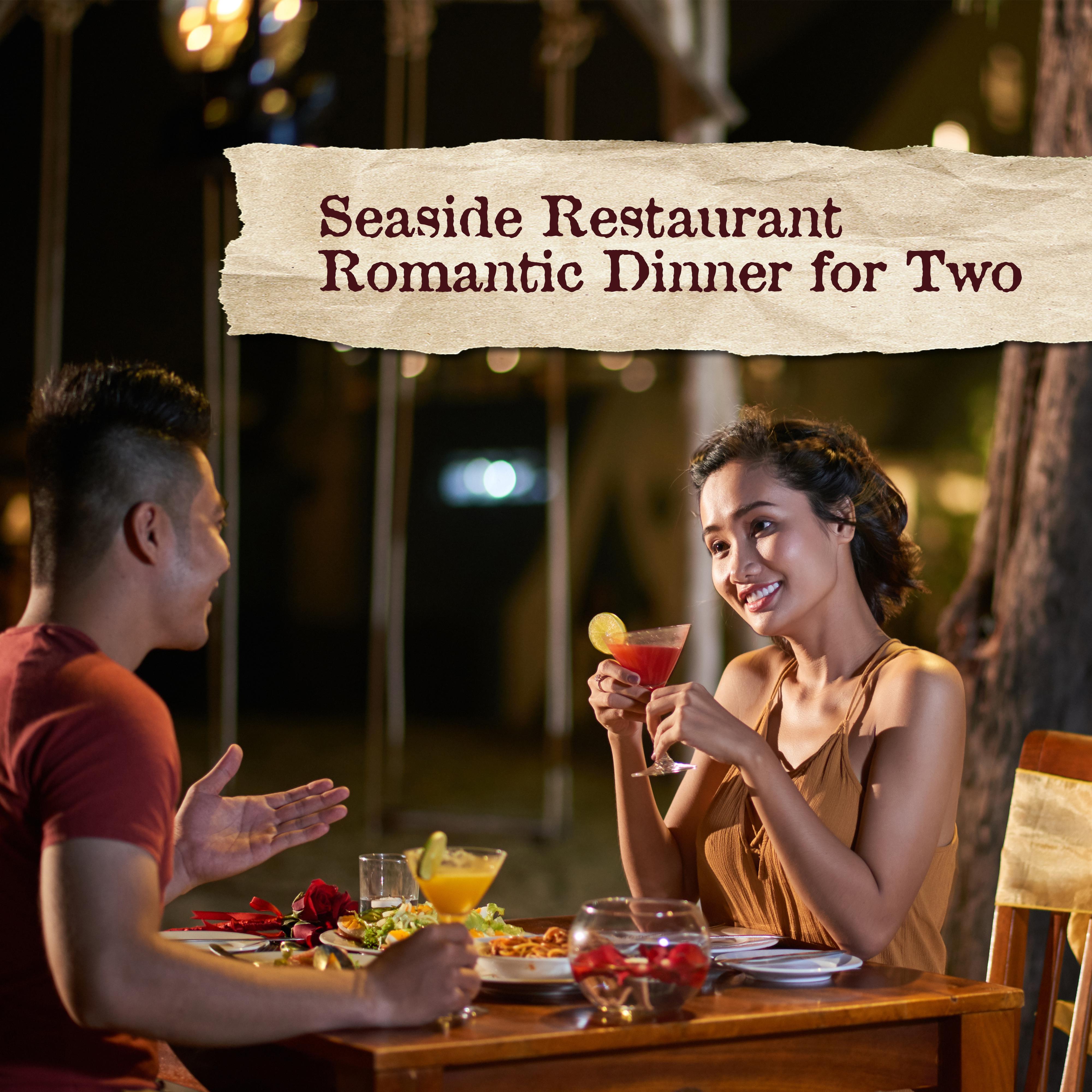 Seaside Restaurant Romantic Dinner for Two  Instrumental Smooth Jazz Sentimental Music for Good Time Together