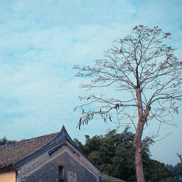 na shi hou wo men ya