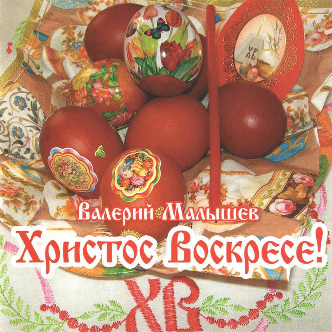 Svjatoj prepodobnyj Velikoj Knjagine Anastasii Kievskoj