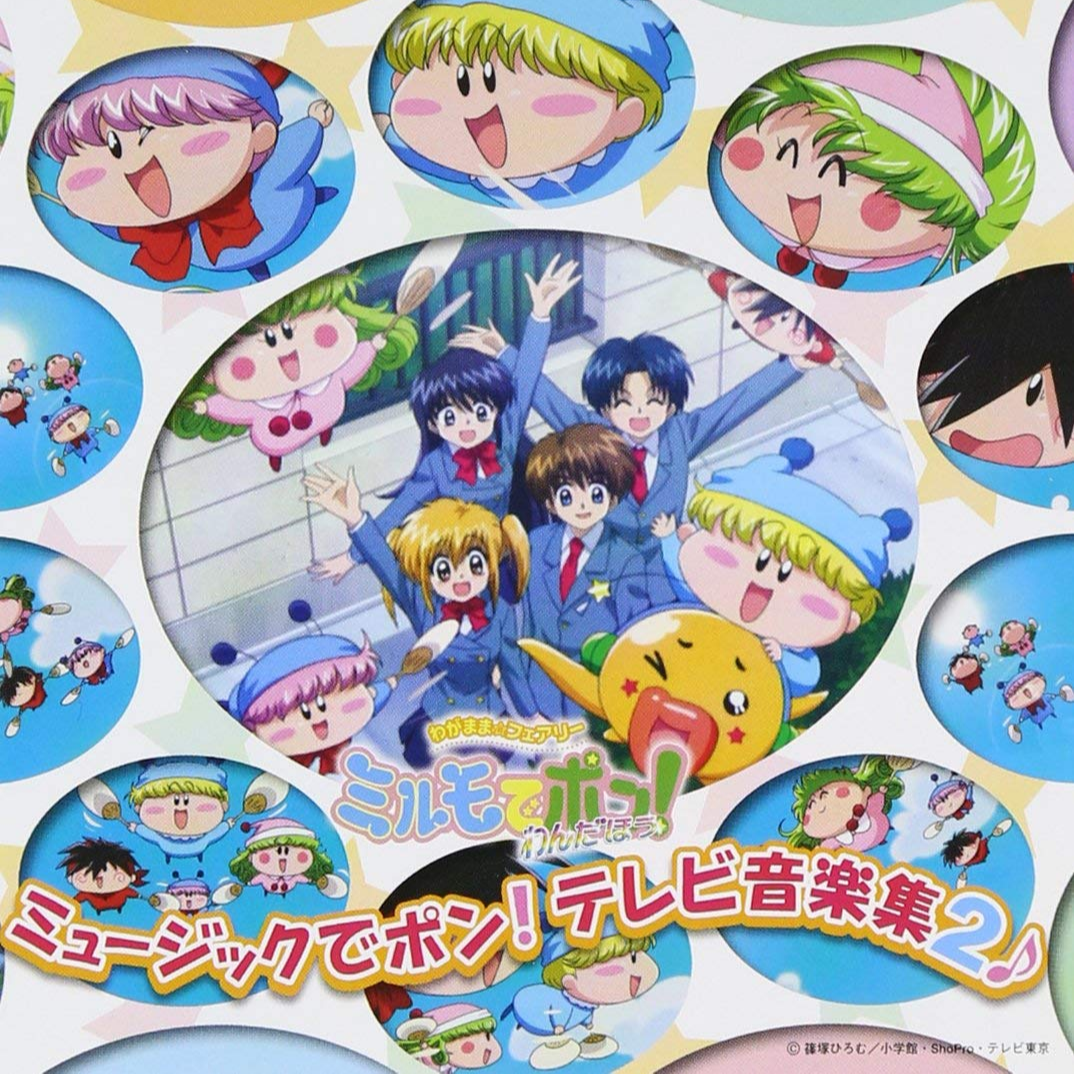 yao jing jing hu duan hui yi