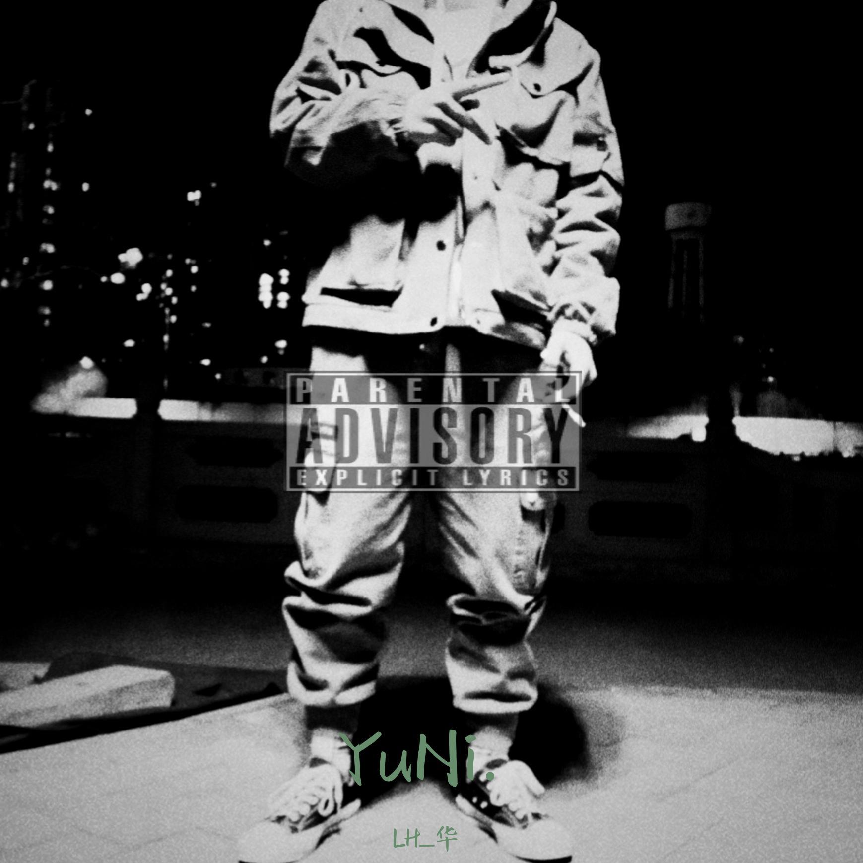 ku a, rang li kai de ren zai hui lai