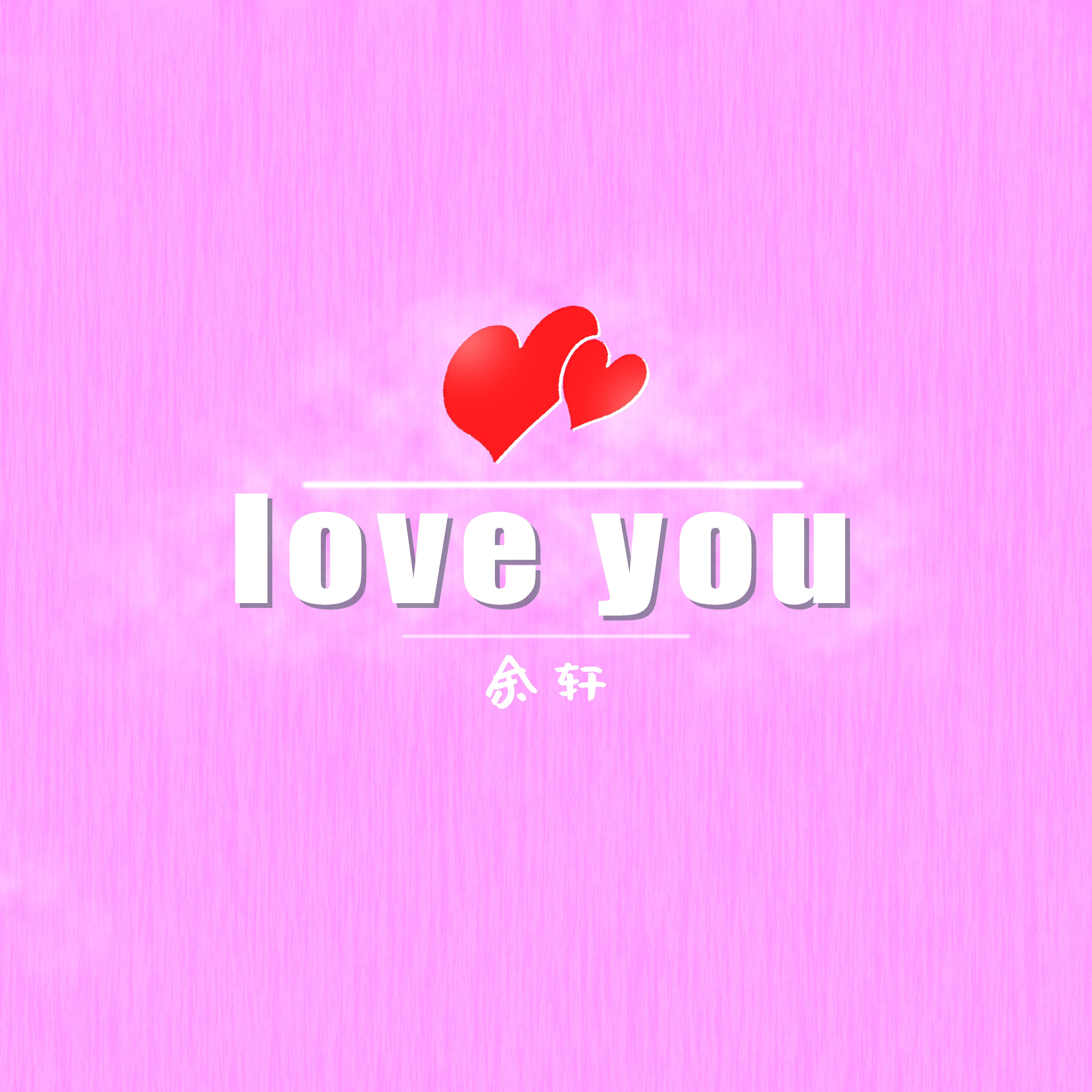 jie mo lan de hai  jie mo yuan chuang ge qu