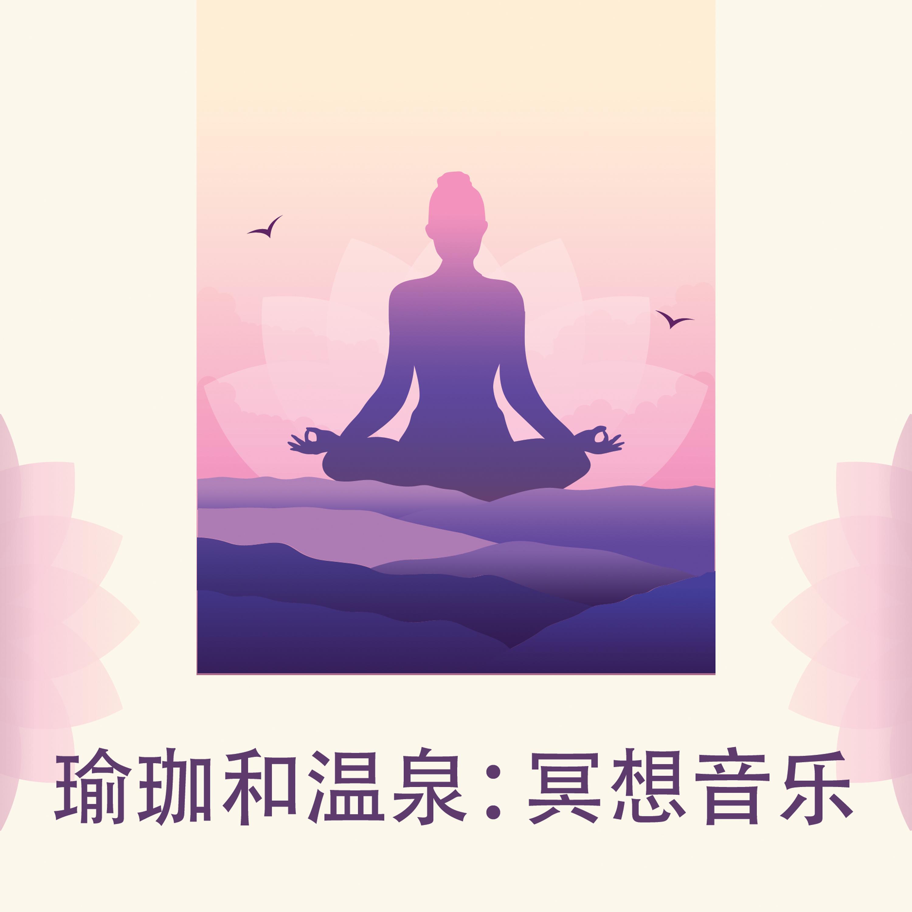 hai yang chi fang sha fa yin yue