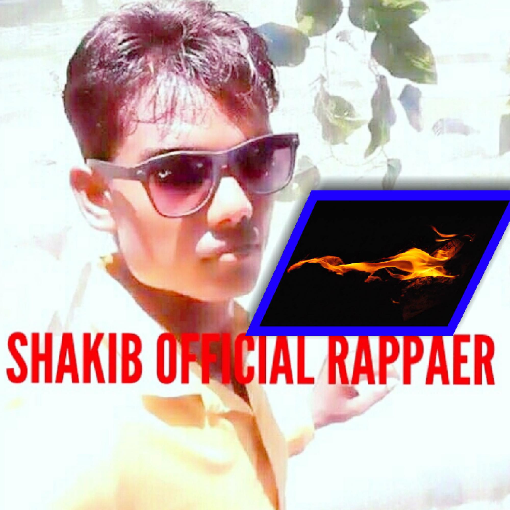 Main shakib rapper aag ka gola