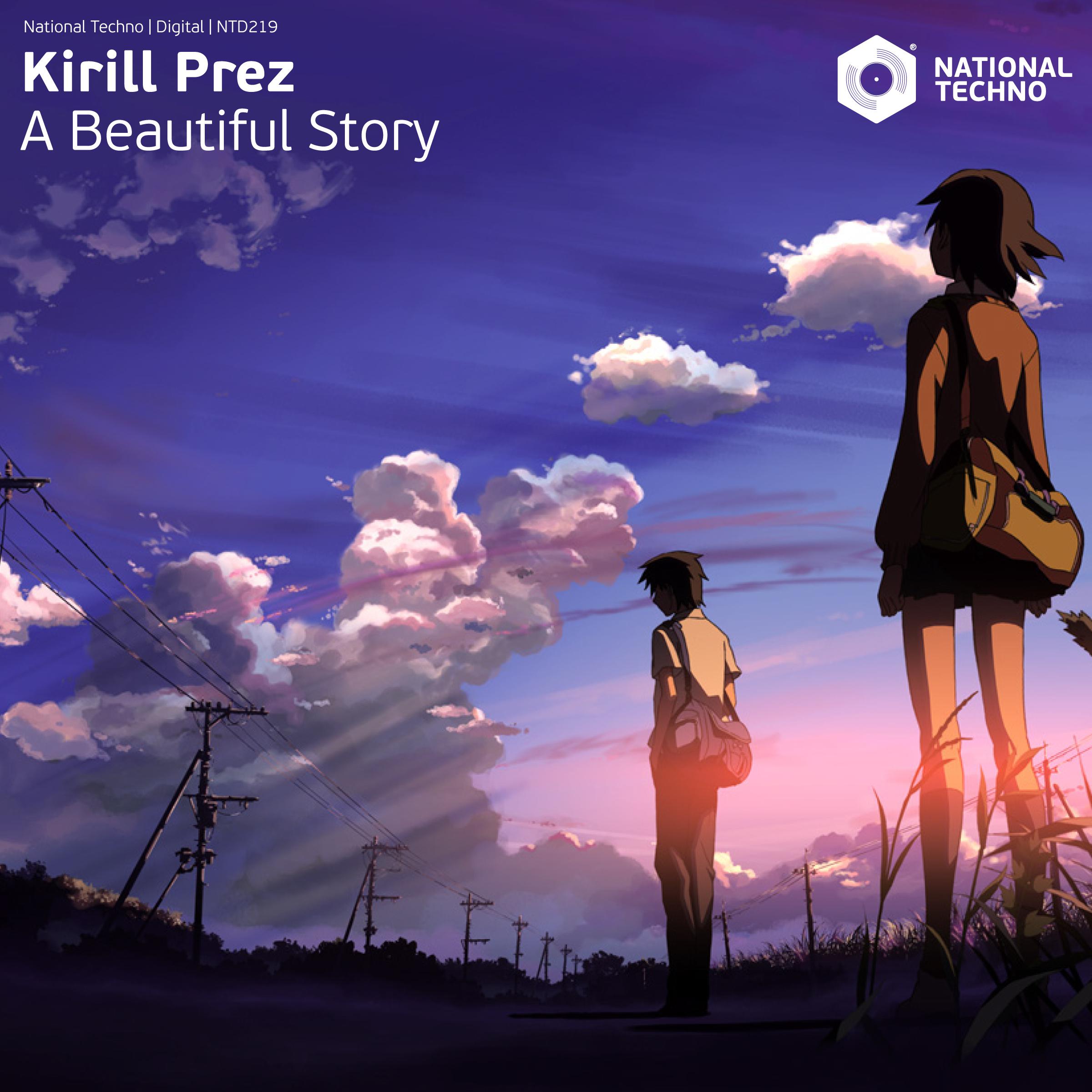 Progressive Deep Void