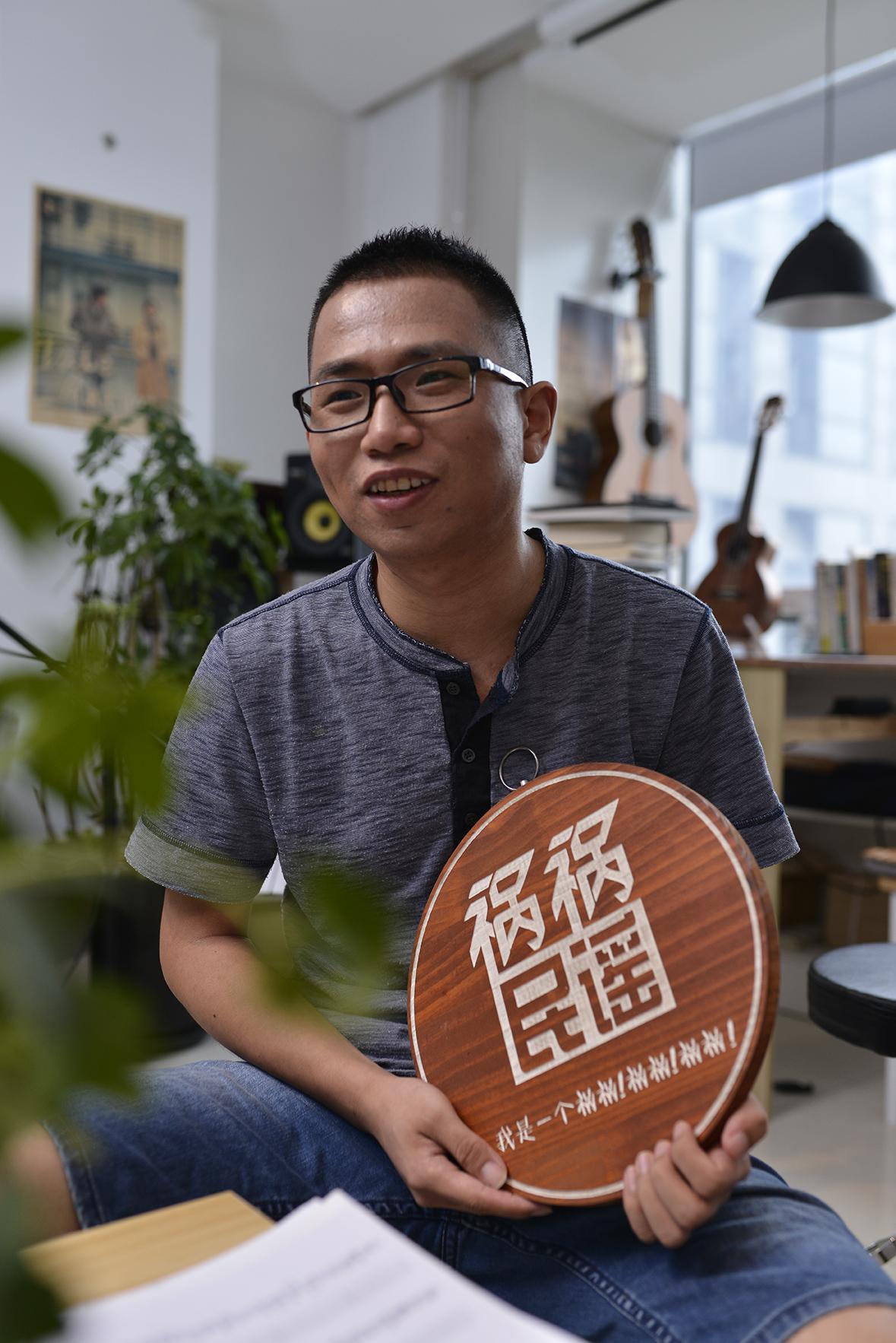 xiong tang zhu zhe feng