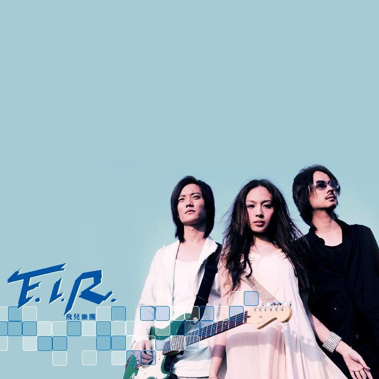 wo men de ai gang qin ban