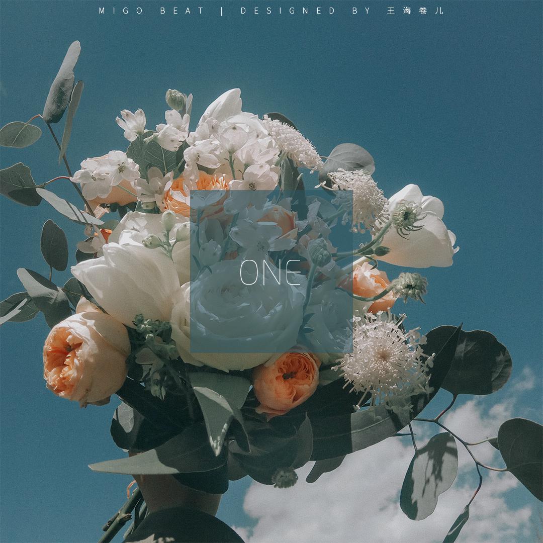 wei feng 2019 nan nv dui chang ban