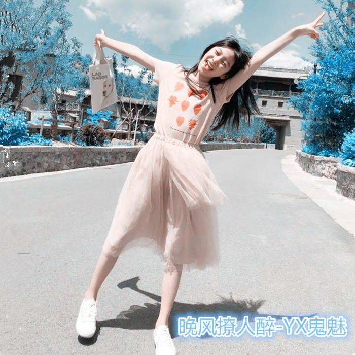 yi shou duan Tambur on da track beat