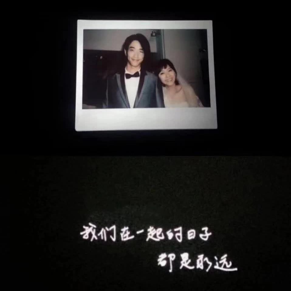 you yi zhong bei shang