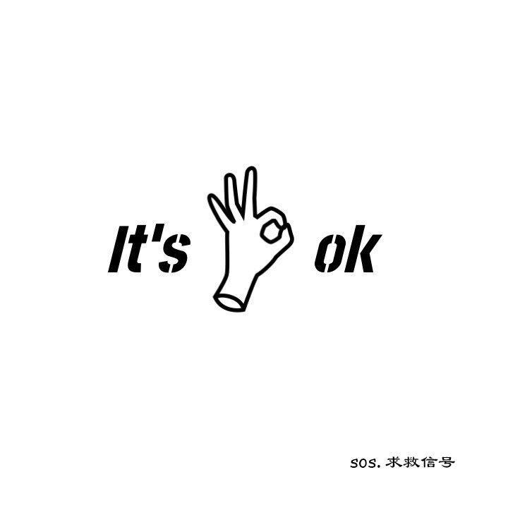 it's ok