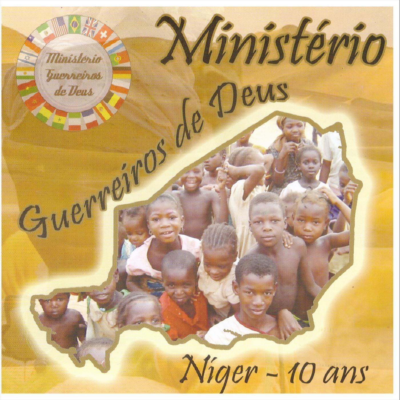 Dieu va faire encore