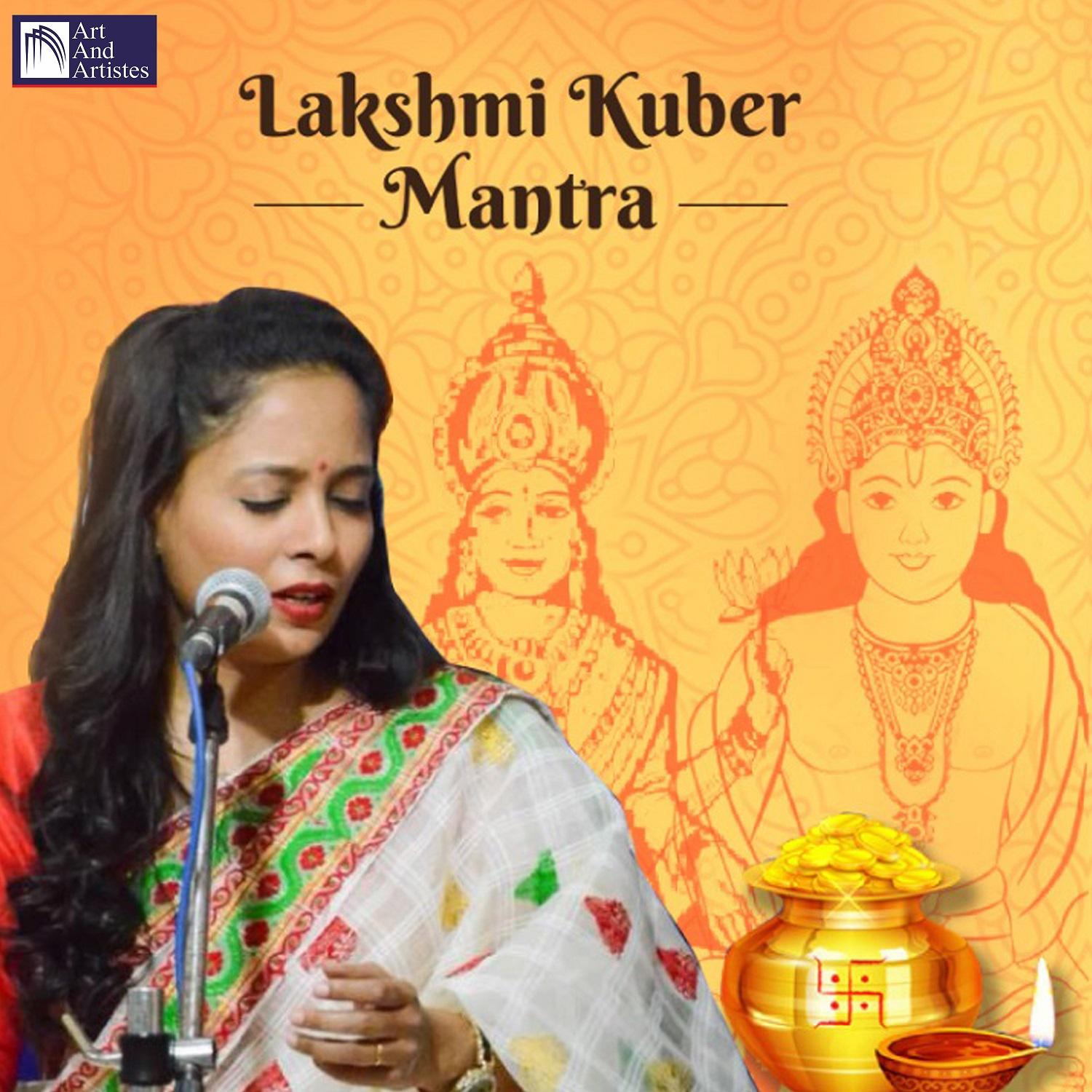 Lakshmi Kuber Mantra
